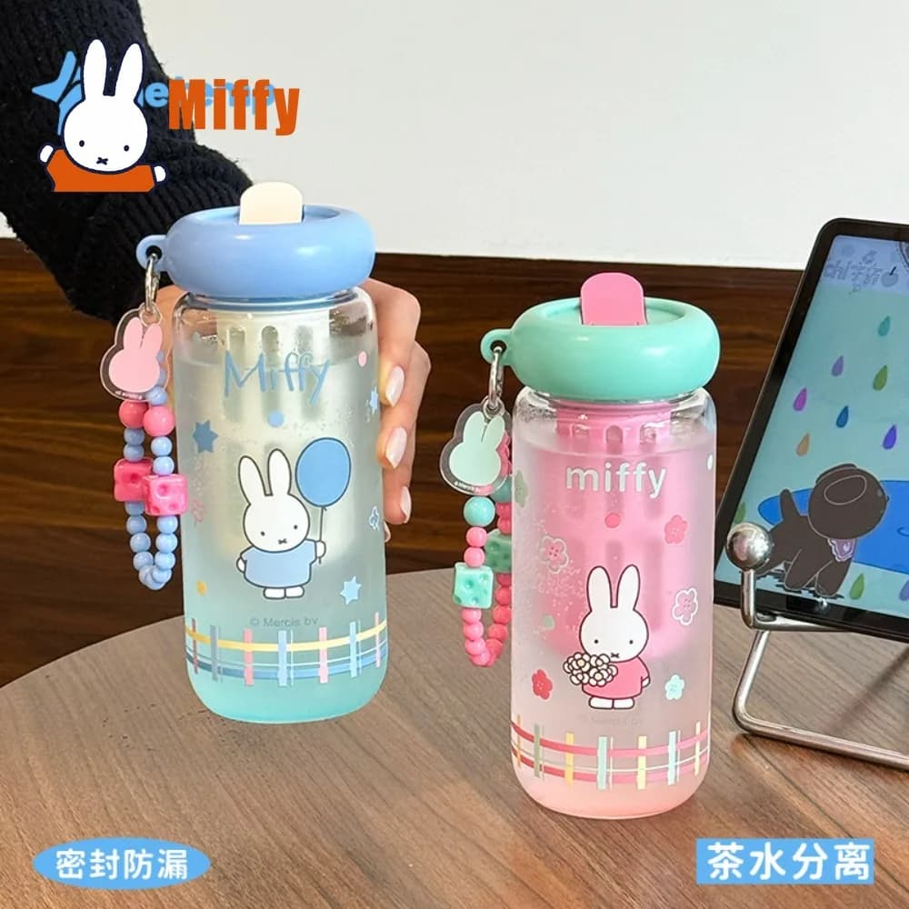 Kawaii Miffy High Borosilicate Glass Water Bottle Cute Transparent Colorful Cartoon Design Leakproof Portable School Girl Gift