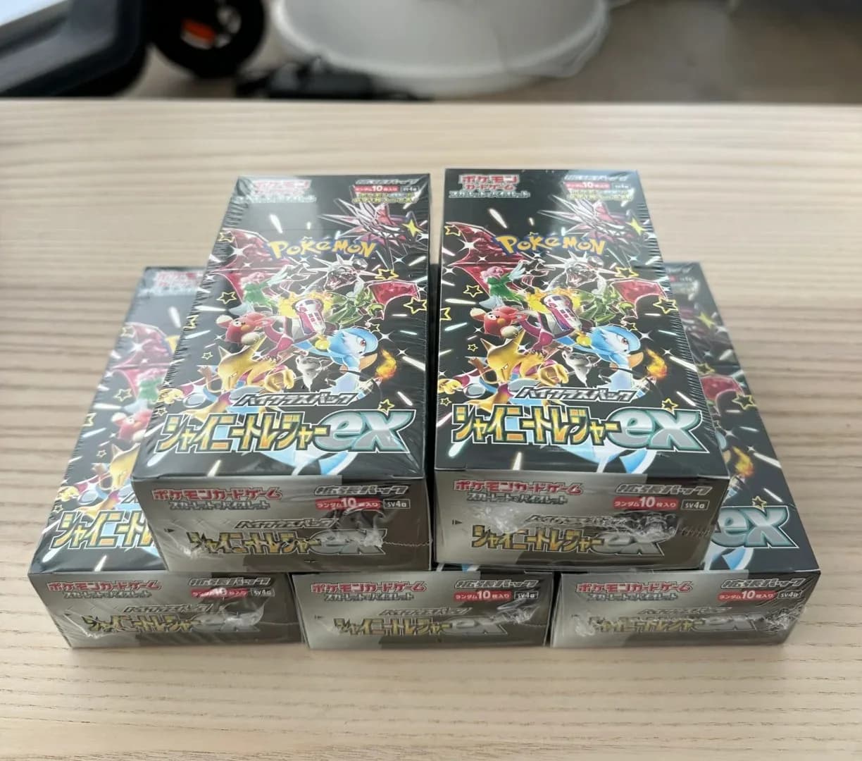 Pokemon Blind Box SV4a Shining Treasures Ex Booster Pack PTCG Carte Collezionabili Anime Giocattolo Modello Regalo