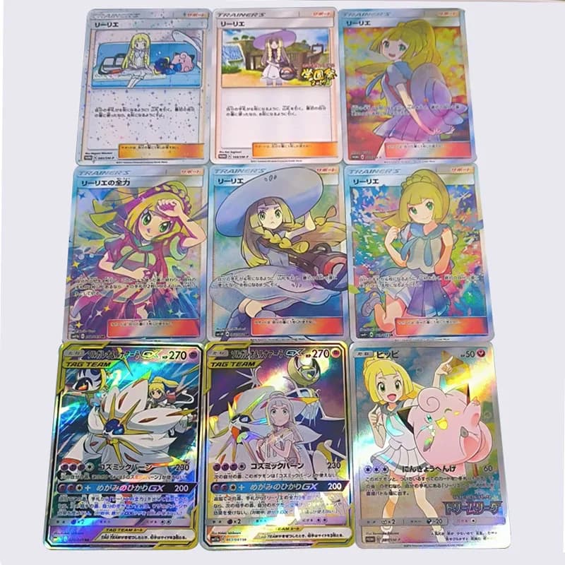 Set di 9 Carte PTCG Pocket Monster Lillie Versione Giapponese, Replica Fai-da-Te, Carte da Collezione, Giocattolo Regalo per Bambini