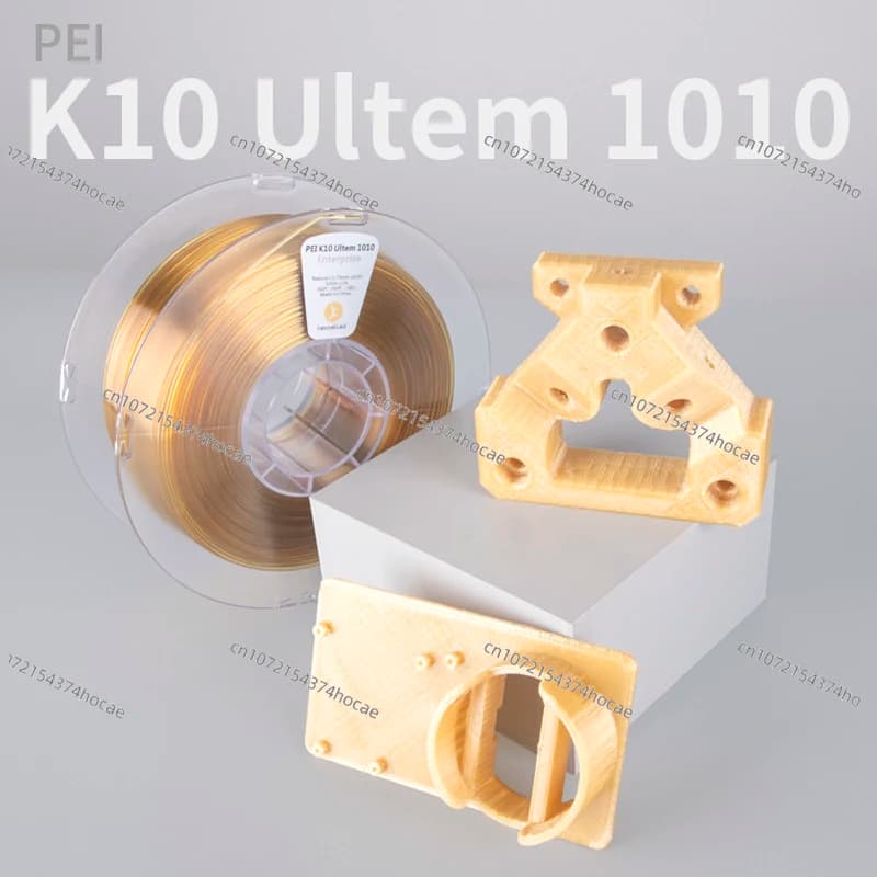 Filamento PEI Ultem1010 per Stampante 3D ad Alte Prestazioni, Resistente a Solventi e Idrocarburi, 0.01-0.03mm