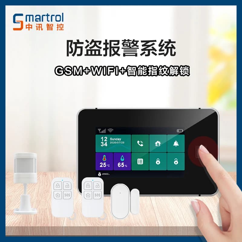 Schermo IPS da 4,3 pollici GSM/4G WIFI Sistema di allarme di sicurezza domestica Tuya APP Rilevatore PIR Sensore di contatto porta