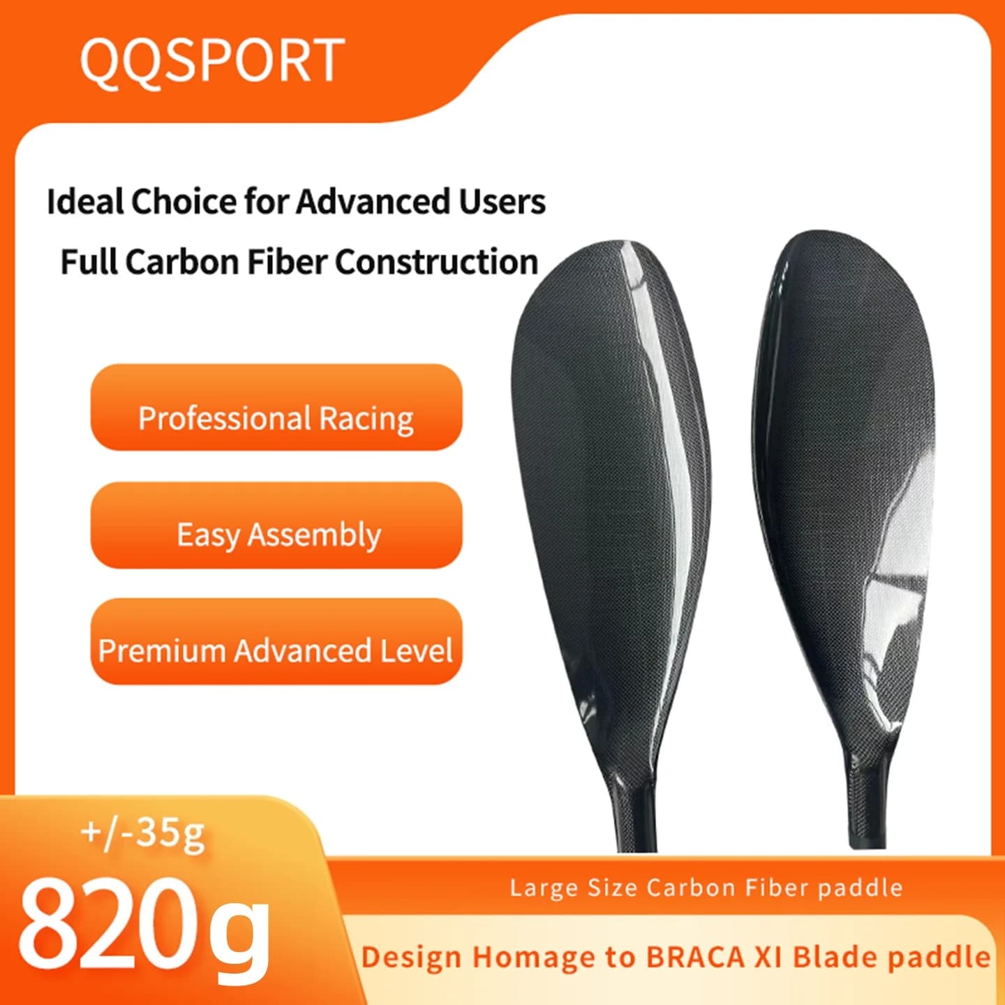 QQSPORT paddle,Carbon Fiber wing Kayak Paddle,BRACA XI LARGE Style Homage,Racing wing paddle with Aluminum Clamp, Free bag -Q43