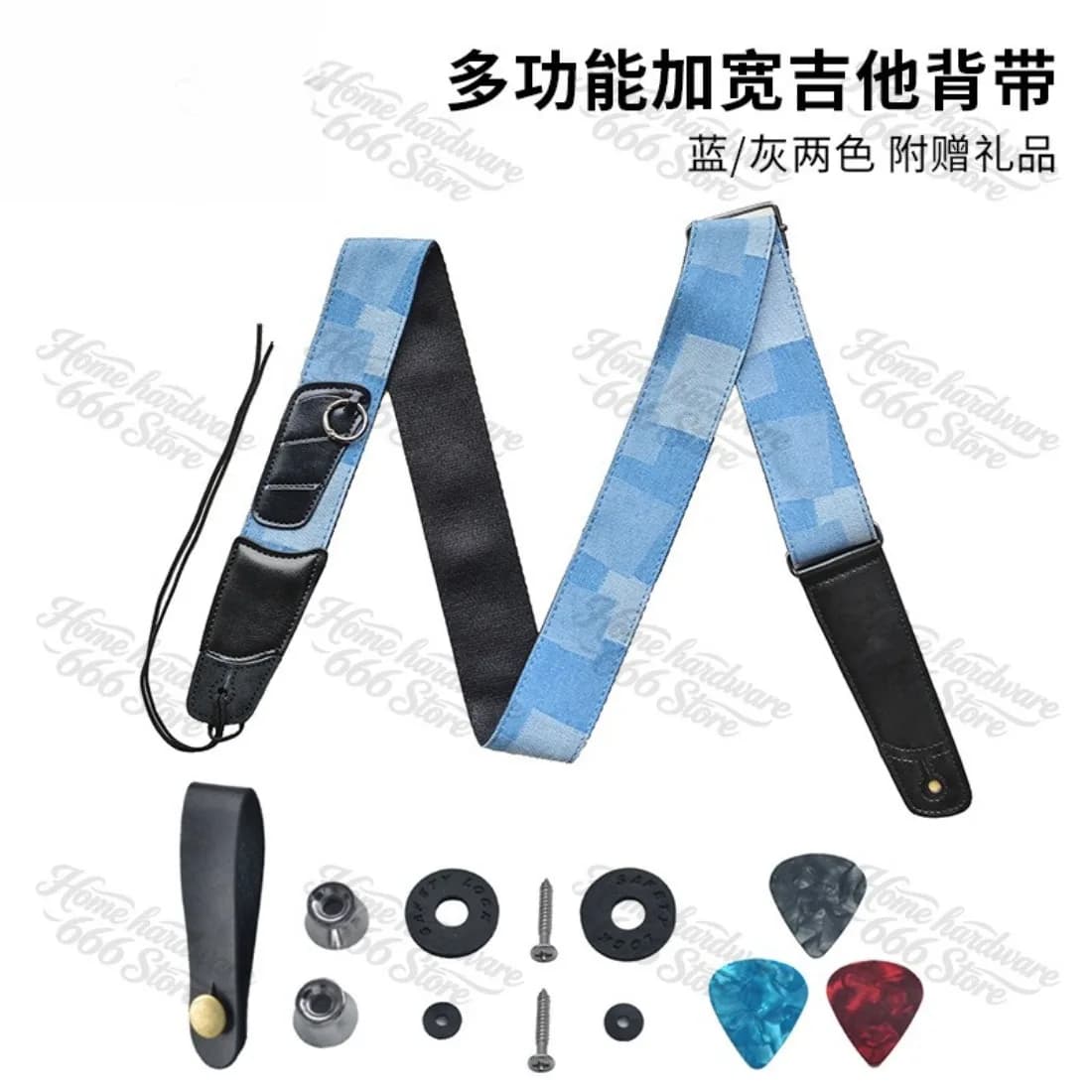 2-Inch Guitar Strap with 3 Pick Fixing Rings and Cable Splint Fixing Rings. Leather Headband Length 96~ 150