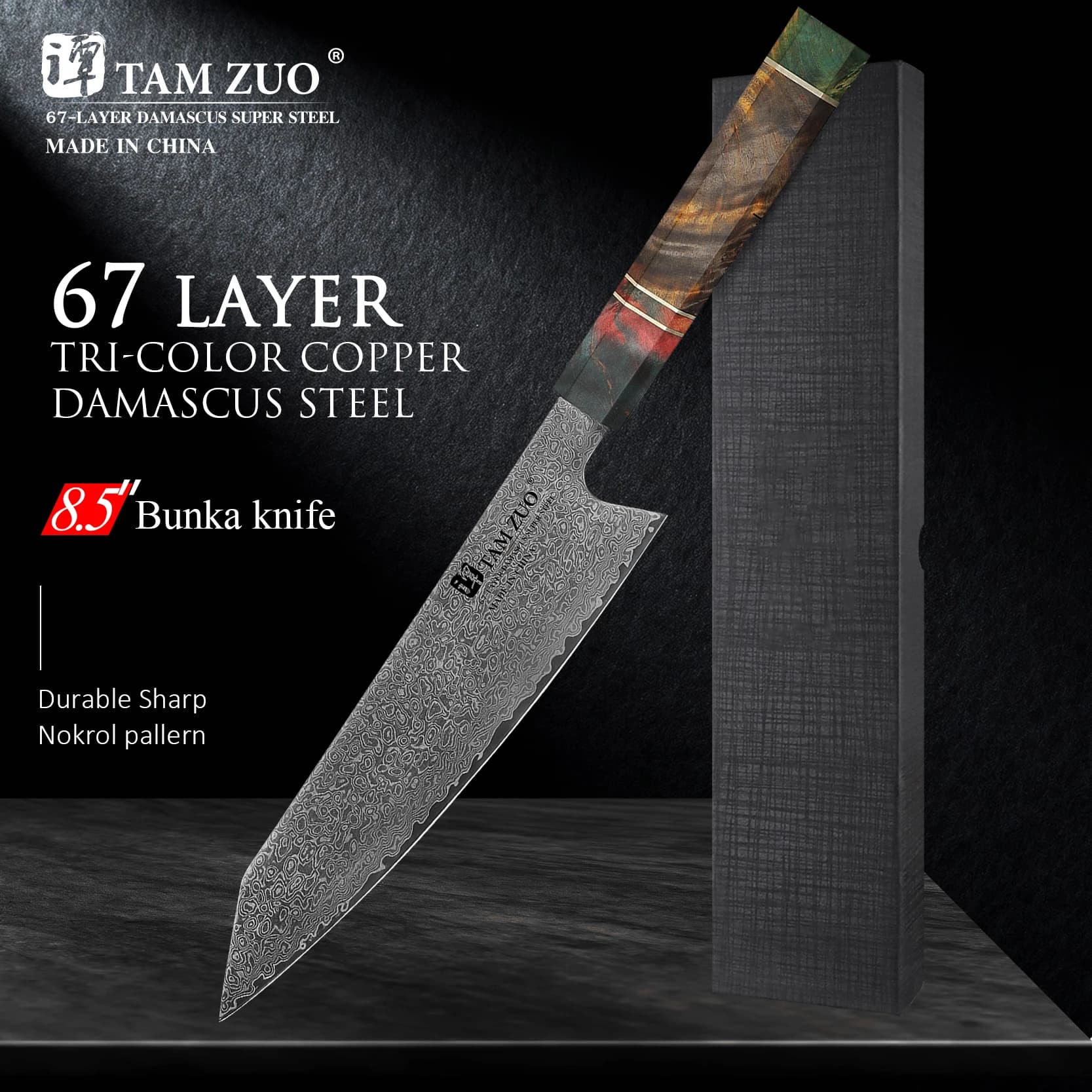 TAMZUO Kitchen Knife VG10 Damascus Chef's Mannaia Kitchen knives Meat accessories Vegetable fish Professional chef's knife