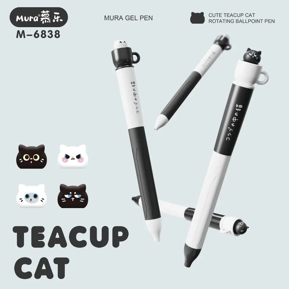 4Pcs Cute Cat Design Gel Pens Quick-Dry 0.5mm Student Writing Pen Spinning Teacup Cartoon Neutral Pen For Students and Offices