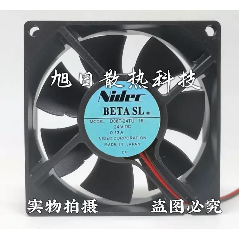 for Nidec D08T-24TU 16H4 24V 0.13A 80x80x25mm DC Cooling Fan