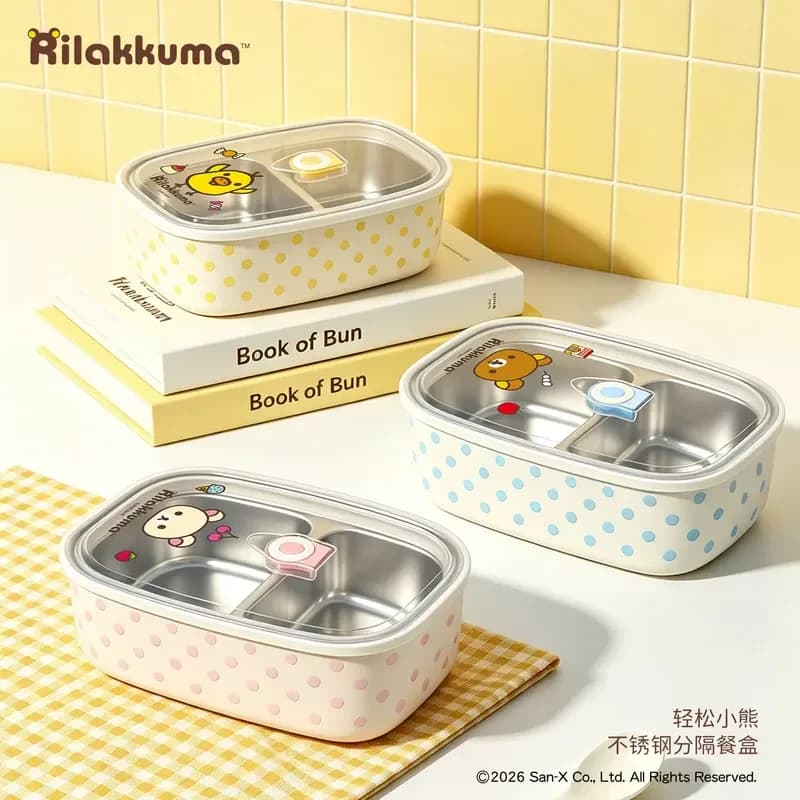 Original Rilakkuma Kiiroitori Stainless Steel Bento Box Lunch Container Portable For Picnic Office Home Anime Peripheral Gifts