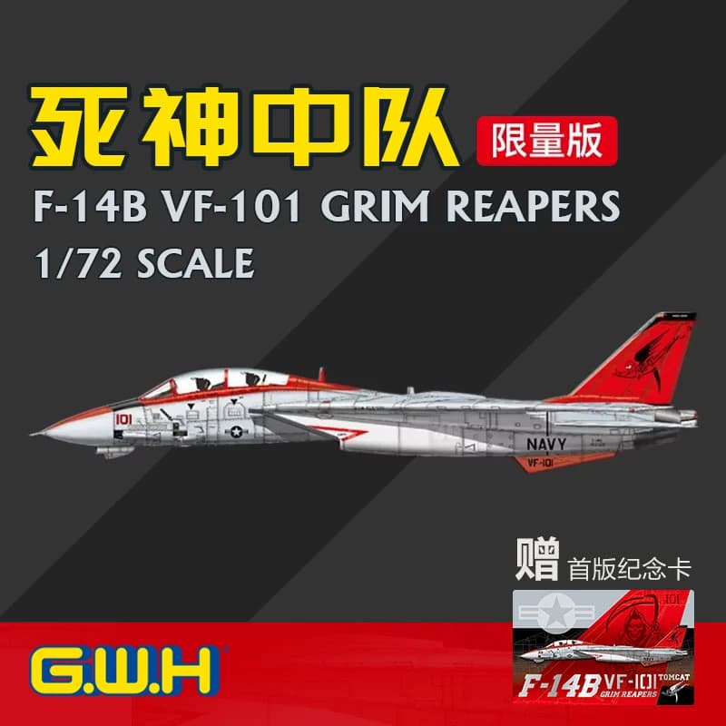 Great Wall Hobby S7204 1/72 VF-101 Grim Reapers F-14B Kit modello in scala di aereo in edizione limitata