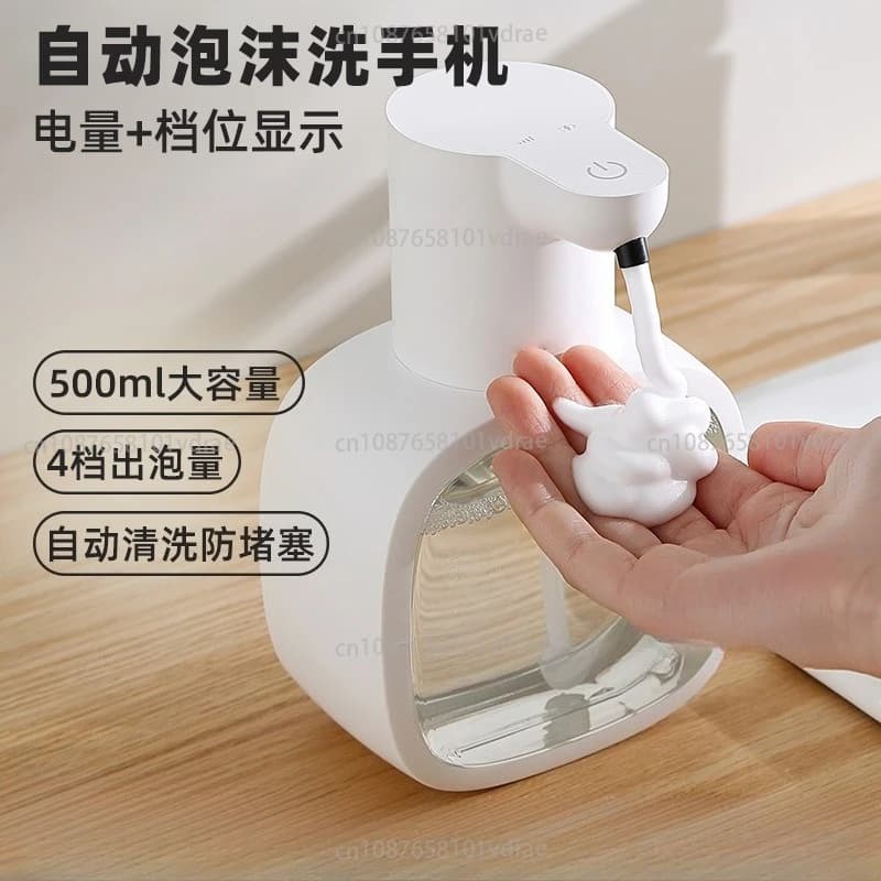 Dispenser automatico di disinfettante per le mani con schiuma Dispenser di sapone elettrico attivato con sensore intelligente montato a parete