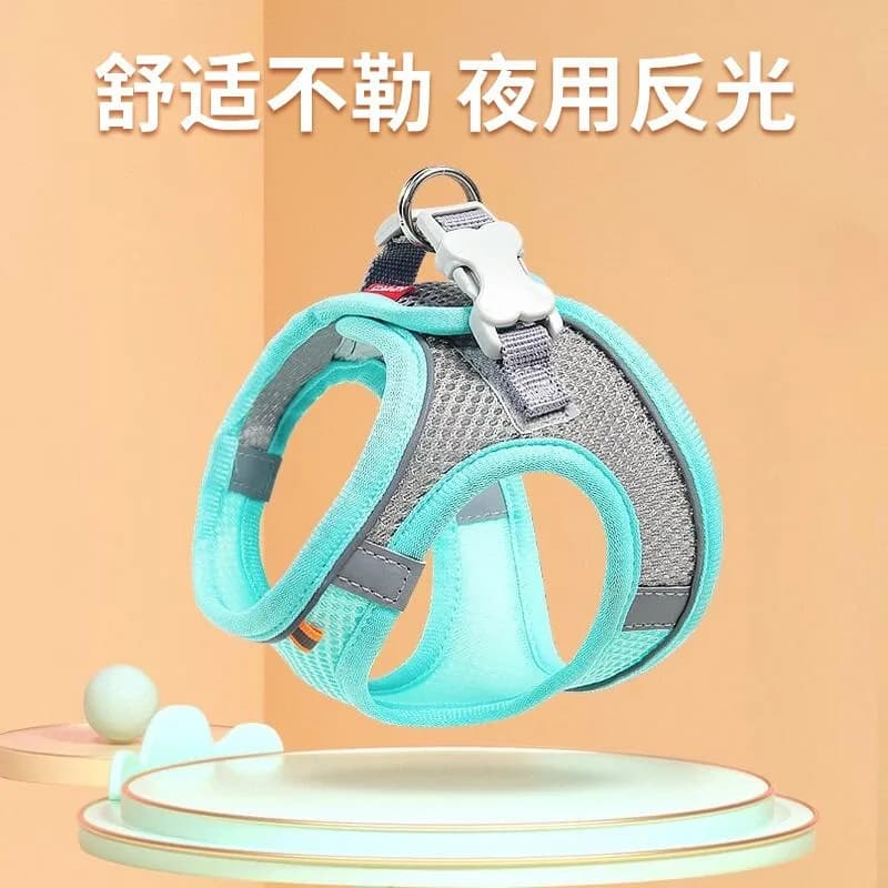 Pet going out leash Small and medium-sized dog chest back High-quality reflective dog walking leash Cat leash