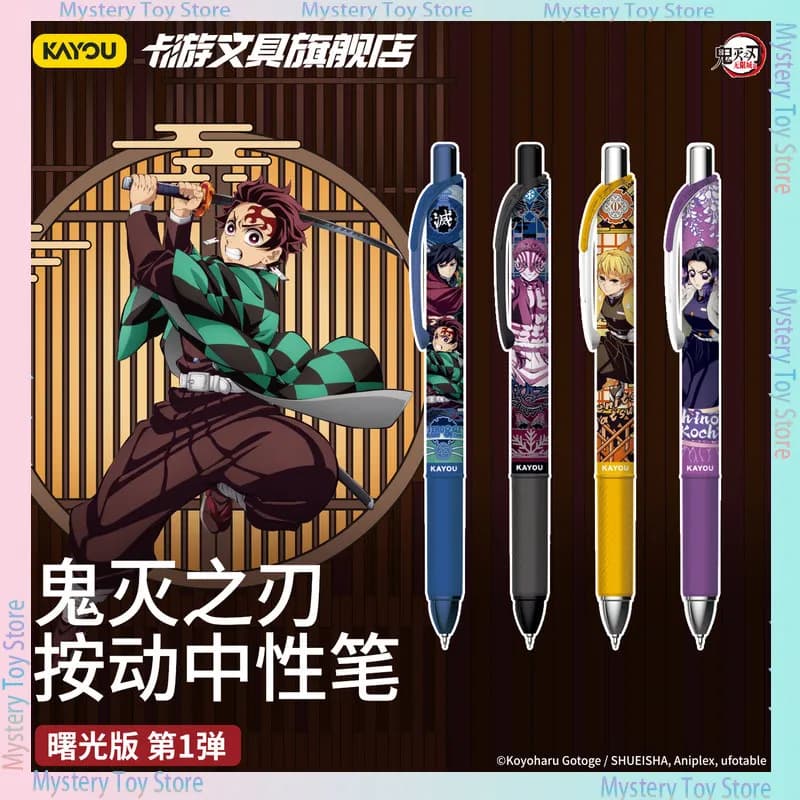 Penna Gel Retrattile Kayou Demon Slayer Infinity Castle 0.5mm, Scrittura Fluida, Articolo da Collezione Anime, Cancelleria per Esami e Studio, Regalo per Studenti