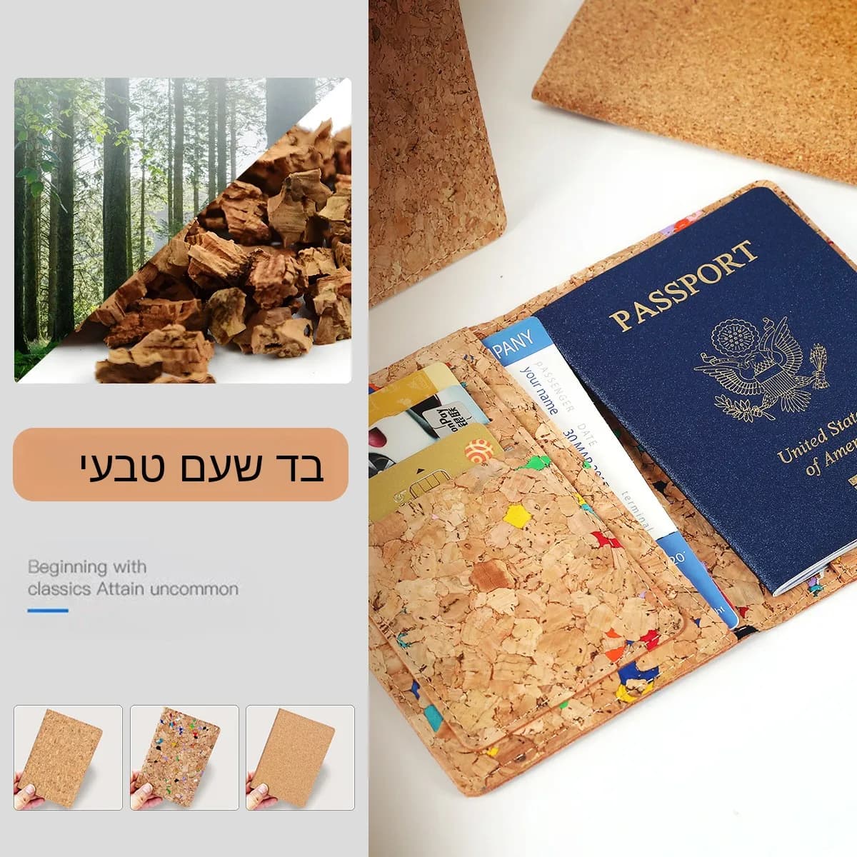 Borsa da viaggio in tessuto di sughero per passaporto, portafoglio, portamonete, borsa da check-in, porta documenti e carte portatile in tessuto effetto legno per giovani
