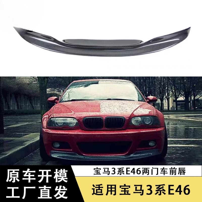SAAR Adatto per BMW Serie 3 E46 Labbro anteriore in fibra di carbonio Due porte Auto Splitter anteriore Mento Surround Diffusore paraurti anteriore