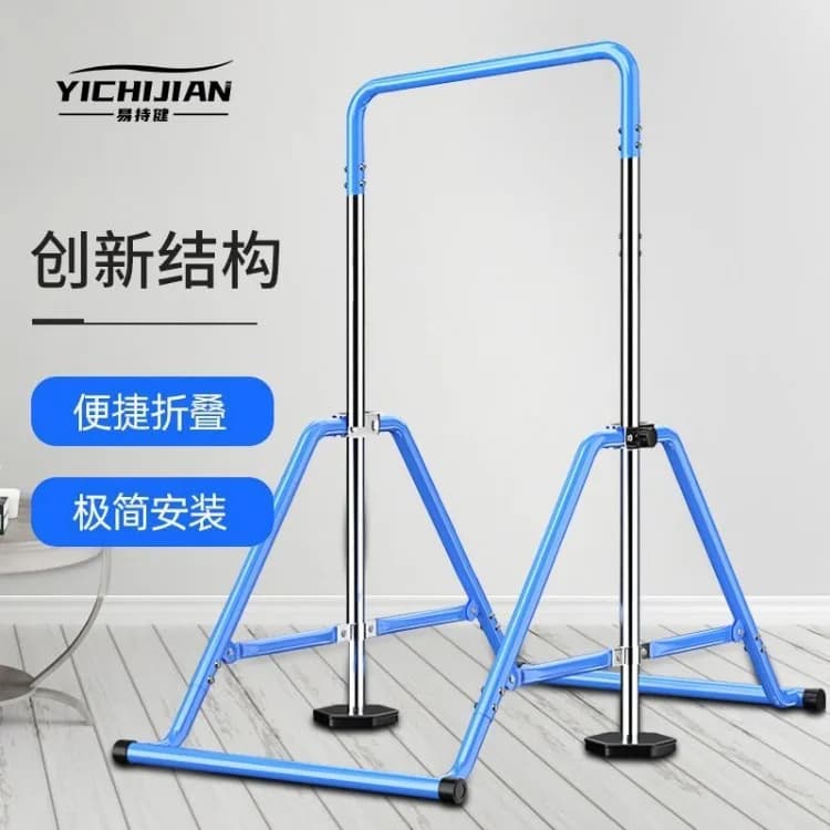 YJQ pull-up device multi-functional horizontal bar frame supplies wall horizontal bar household indoor fitness equipment