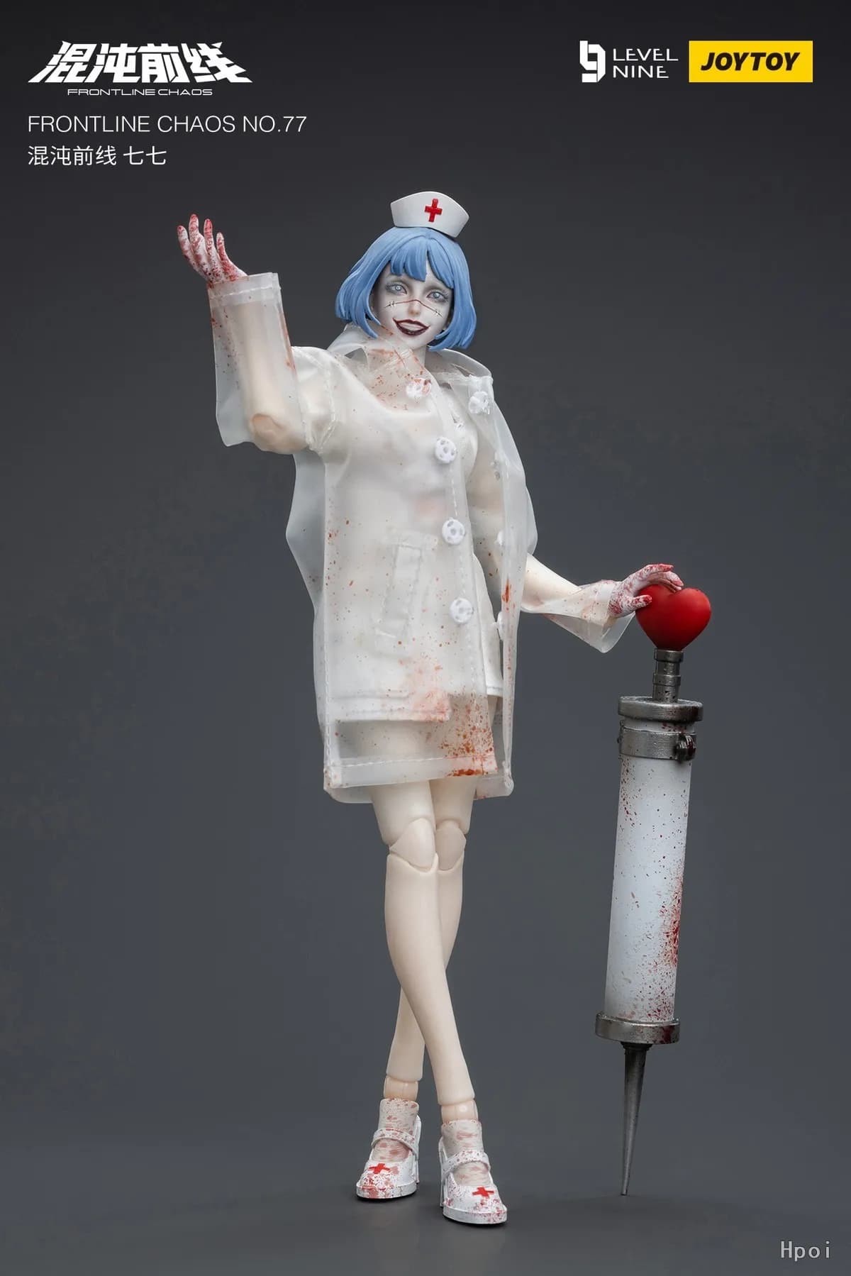 Disponibile JOYTOY LEVEL NINE FRONTLINE CHAOS NO.77 1/18 Action Figure Modello da Collezione