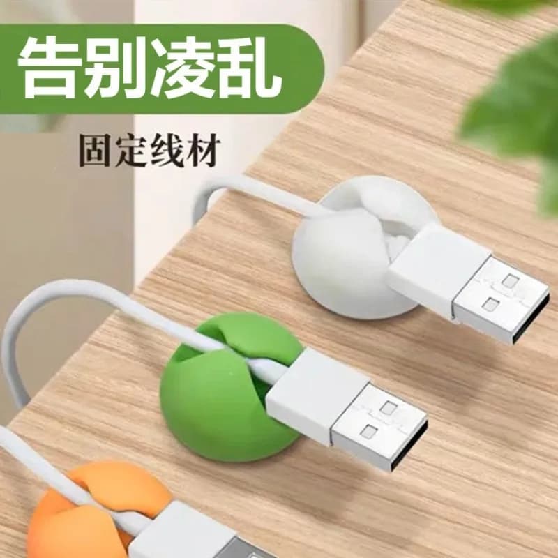 Organizer of Circular Cables, Fixing Device for Cable Management, Organization of Data Cables for Office and Desk