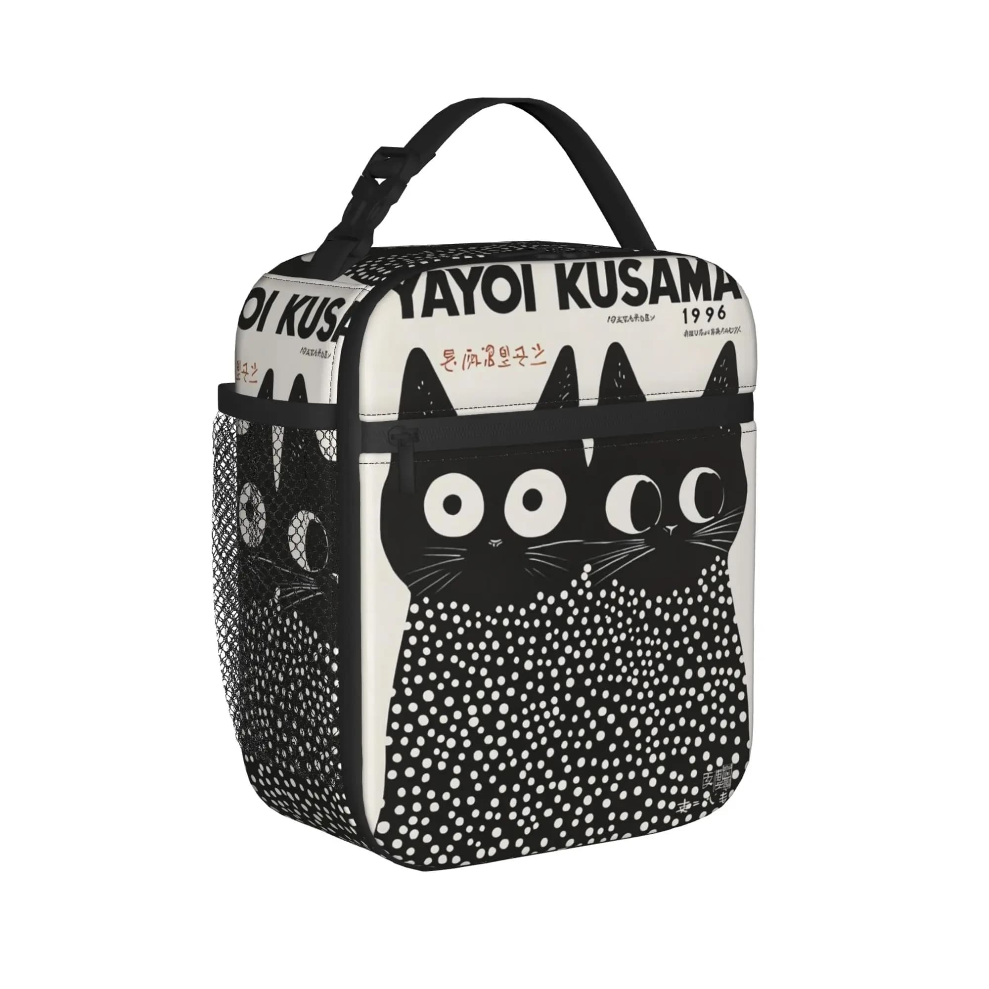 Yayoi K-Kusama Cute Cat Borse termiche per il pranzo per ufficio, contenitori portatili per alimenti, borse termiche per il pranzo