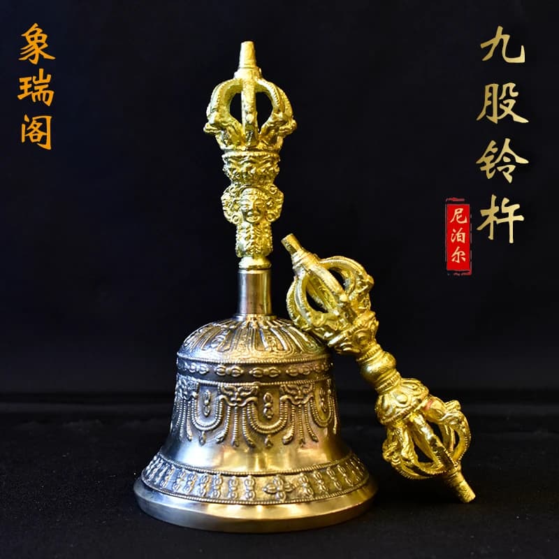 Vajra Bell Pestle, Nepalese Handmade Copper Vajra Bell Tibetan Supplies Tantra Nine-strand Vajra Bell Pestle