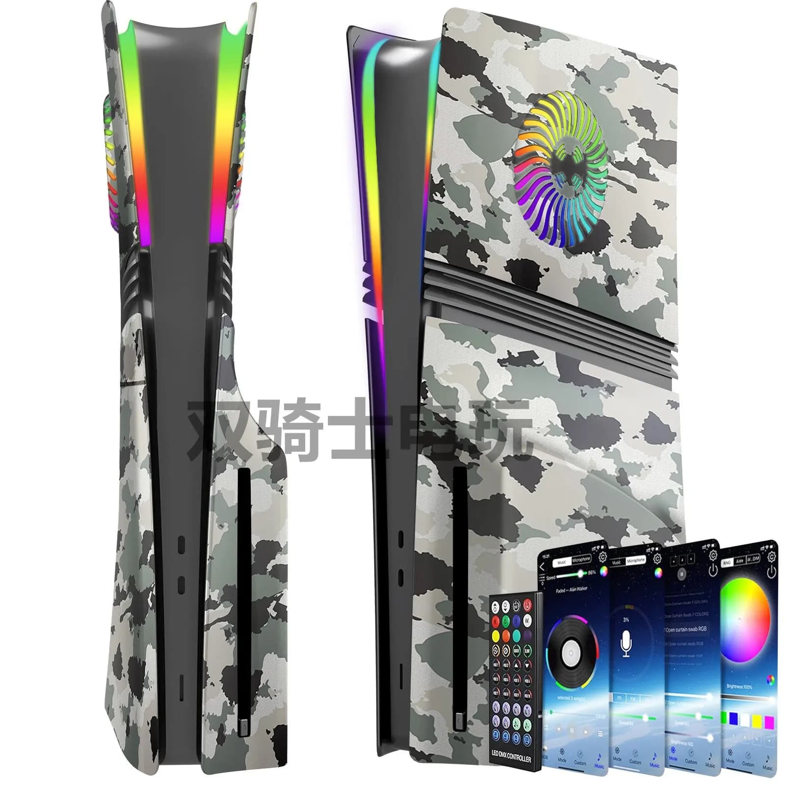 Custodia mimetica per PS5 Pro Shell Console di gioco PS5 Pro Guscio protettivo sostitutivo Console Pro Console di gioco Accessori PS5