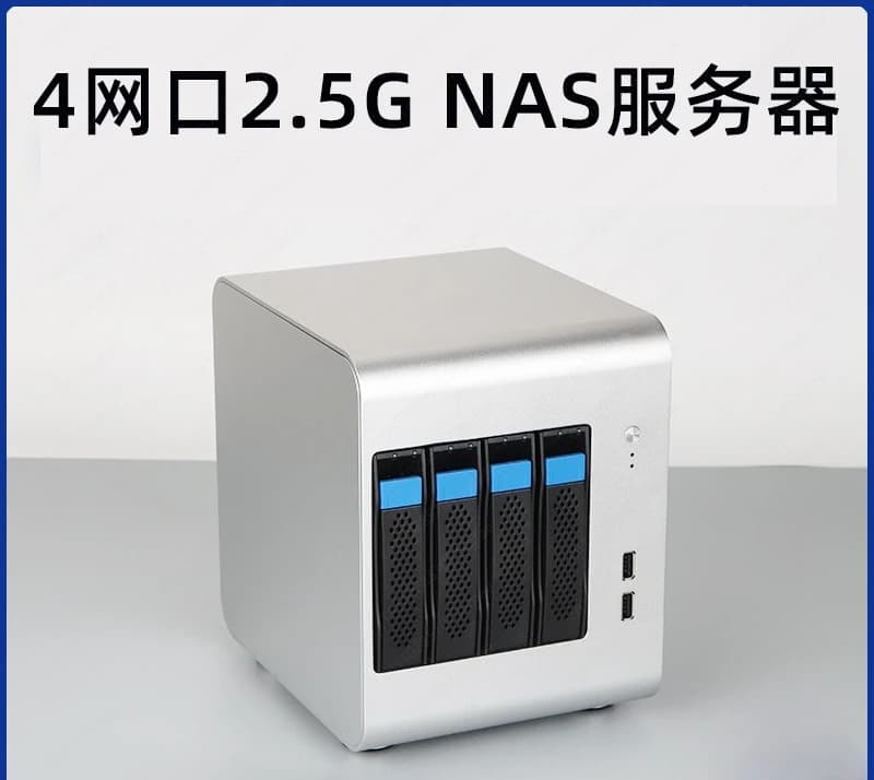 Server a torre N150/N100 host office server di archiviazione NAS con disco cloud N5105 a cinque bit