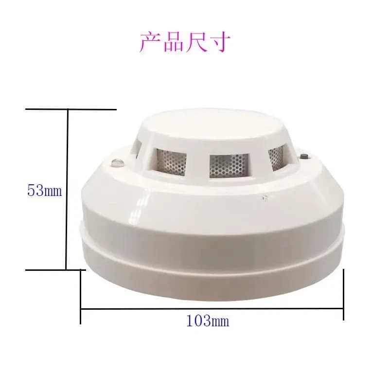 Household Factory Wired Ion Smoke Sensor Fire Sensitive Smoke Detector Alarm