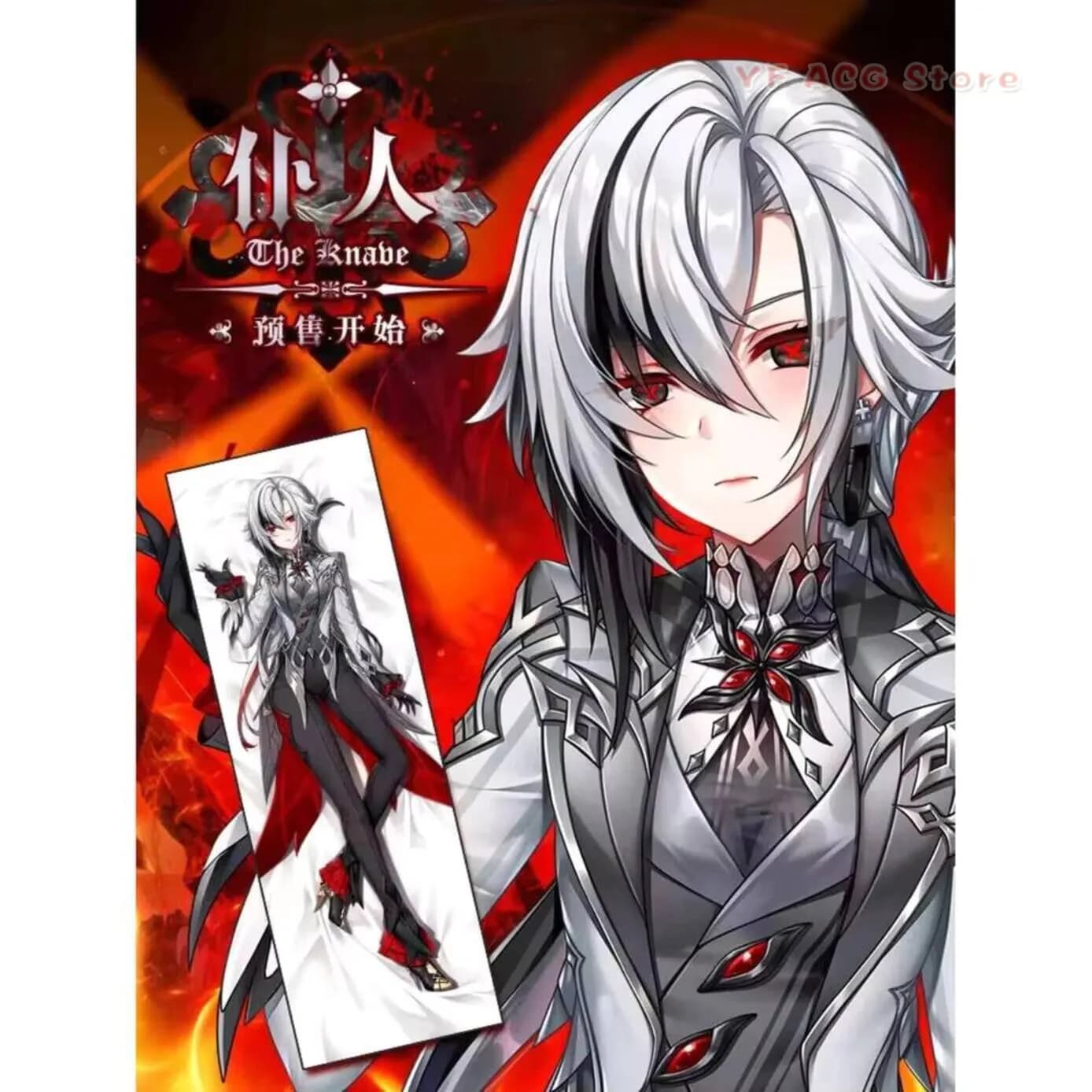 Genshin Game Impact Arlecchino Sexy 2WAY Pillow Case Cover Dakimakura Hing Body Anime Japanese Otaku Cushion