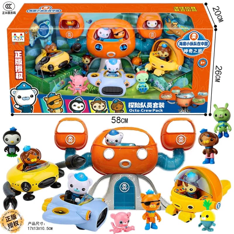 2026 NEW Octonauts Play Set OctoPod Models with Action Figures - Educational TV Cartoon Toys for Children Best Holiday Gift