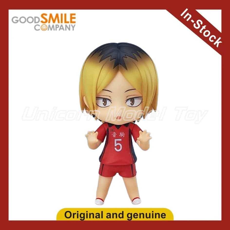 【UA】Disponibile GSC Nendoron 605 Volleyball Boys Season 2 Lone Claw Grinding Figures Modelli Giocattoli Regali Collezione