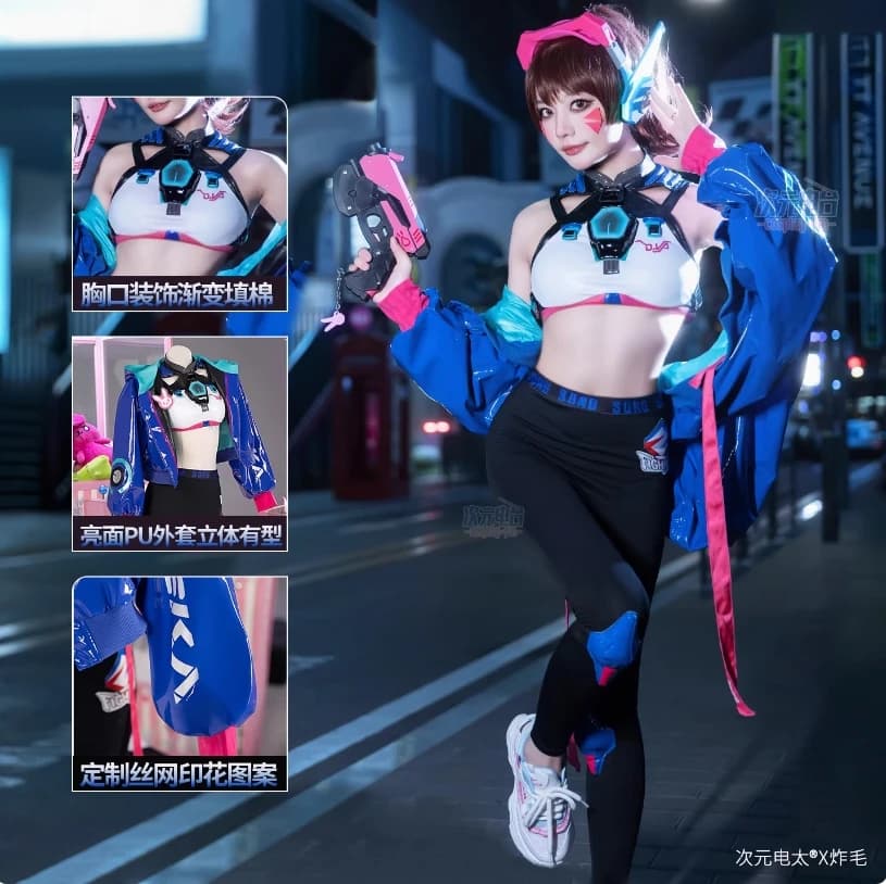 Overwatch OW D.Va Cosplay Tokyo Costume ufficiale della valle Giacca in pelle senza spalline pantaloni parrucca set di oggetti di scena Uniforme della moda di Halloween