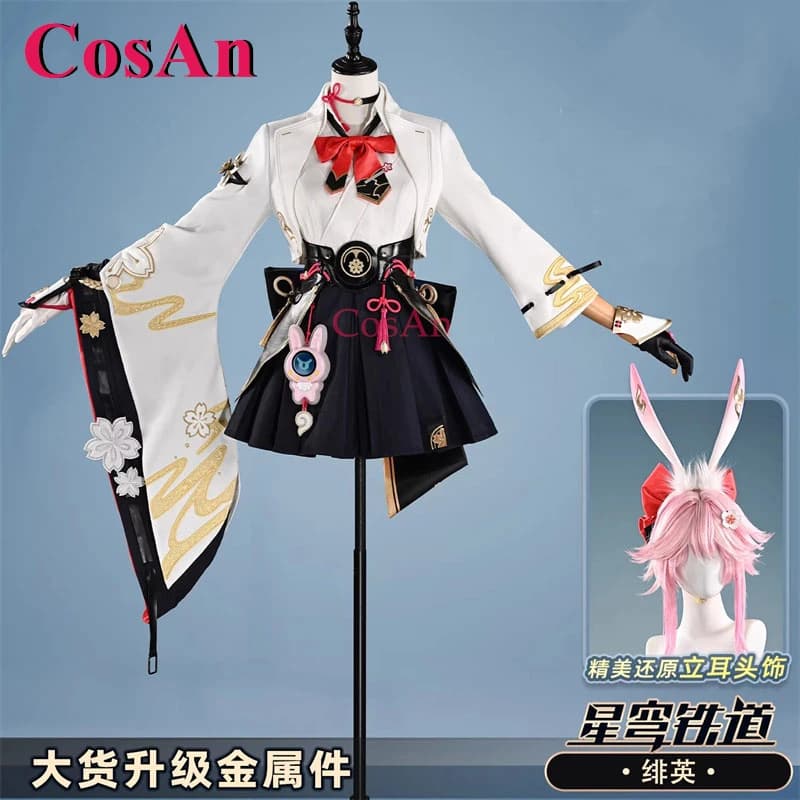 Cosplay CosAn Costumes of the Honkai Game: Star Rail, Elegant Evanescia Dress, Women's Dress for Party and Role Games