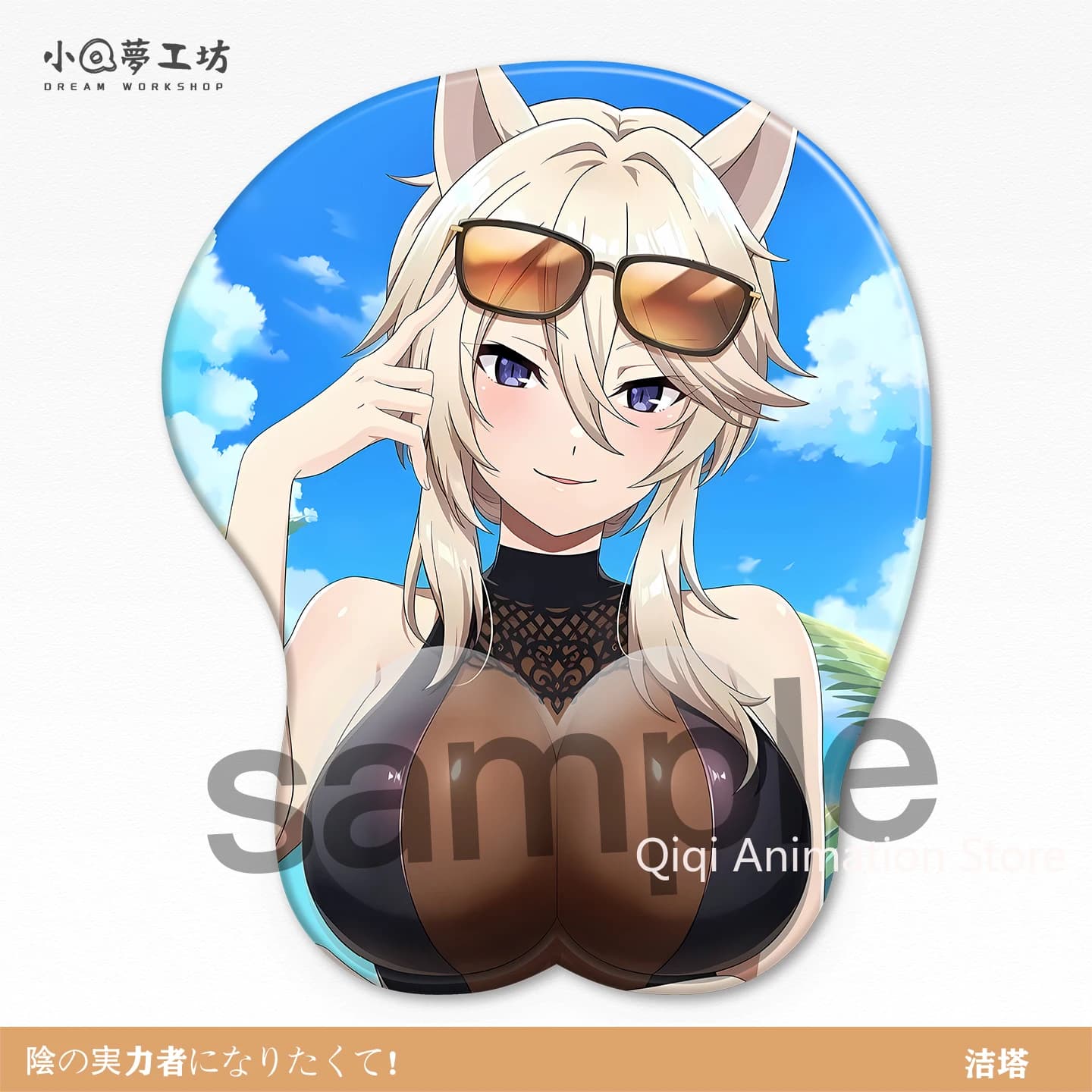 Nuovo The Eminence in Shadow Cartoon 3D Morbido Gel di silice Mouse Pad Poggiapolsi Tastiera Cosplay Desktop Playmat Regali di Natale