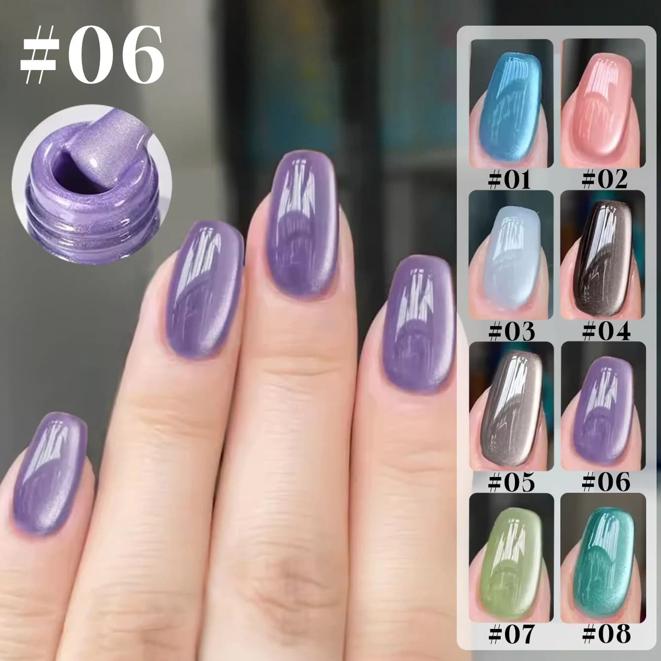 MIANEL 12ML 1-8PCS Nuova Uscita 2026 Gel Smalto Occhio di Gatto con Perline di Vetro Luce Bianca, Effetto Cristallo Bianco Porcellana Moonlight per Nail Art