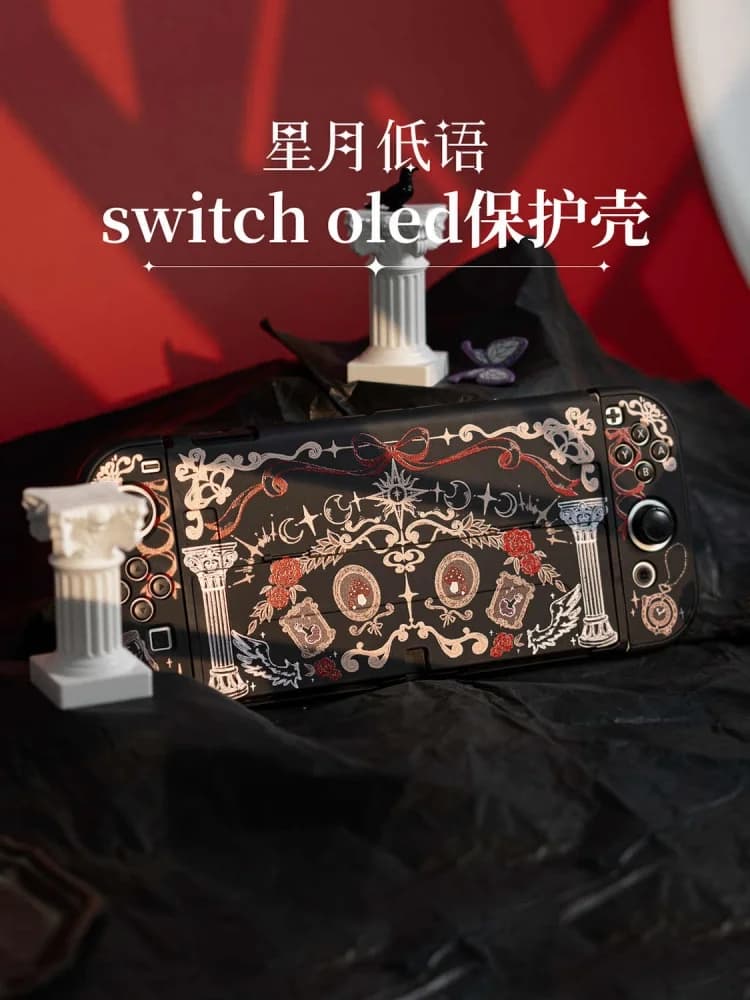 Custodia Protettiva Rigida per Switch OLED Design Originale Black Cat, Motivo Gotico Stella Nera e Sussurro della Luna, Accessorio Gaming Anime NS