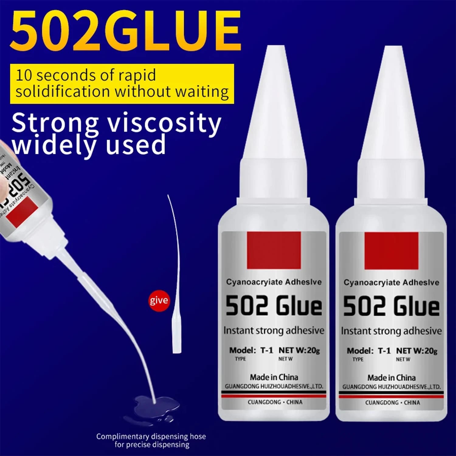 Super strong fast drying glue, professionally used for daily repair of plastic for toys, transparent and odorless