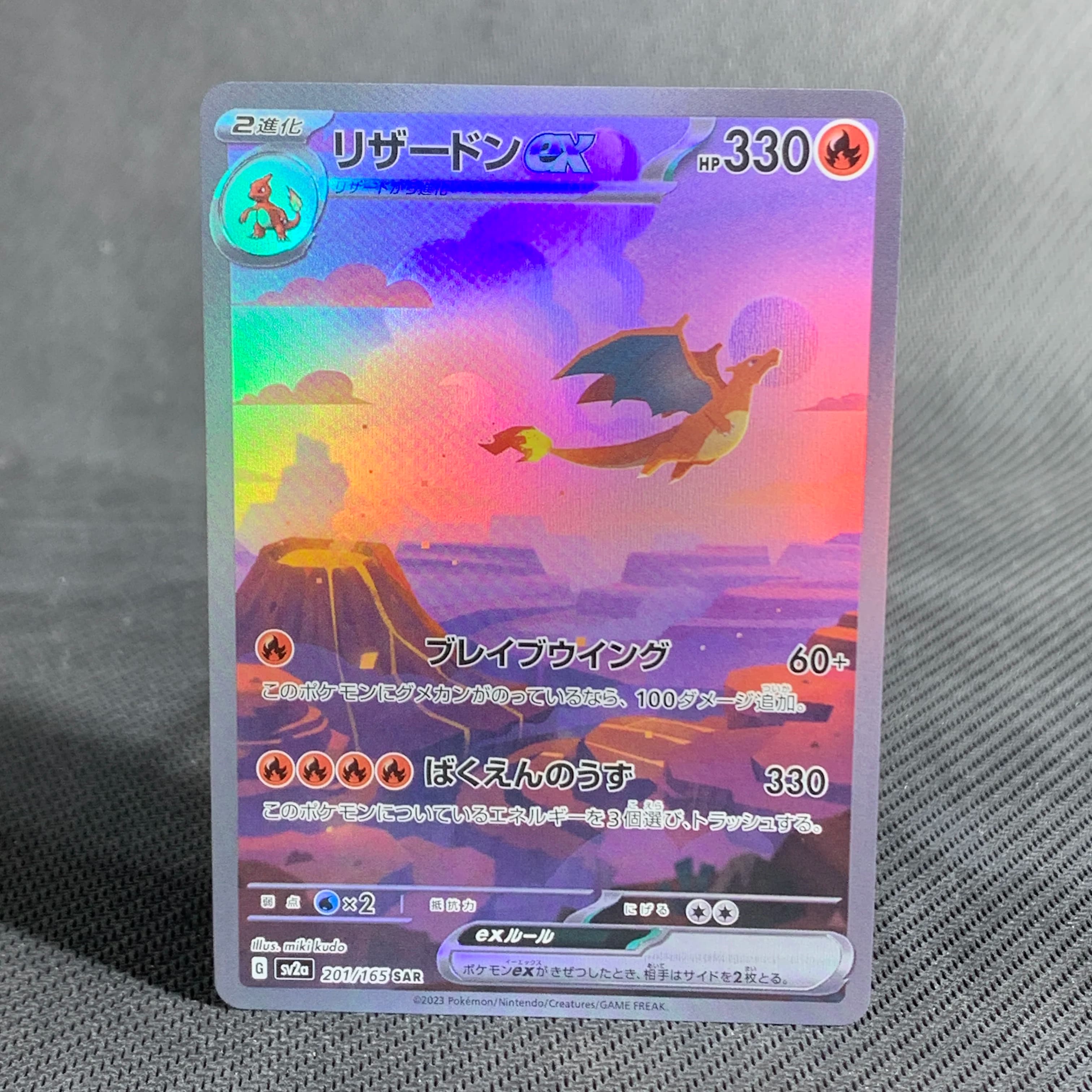 Carte proxy Pokemon FlareonEX Pikachu ClefairyEX SylveonEX Bellibolt TCG Carte da battaglia Collezione di giochi PTCG Giocattoli Regali