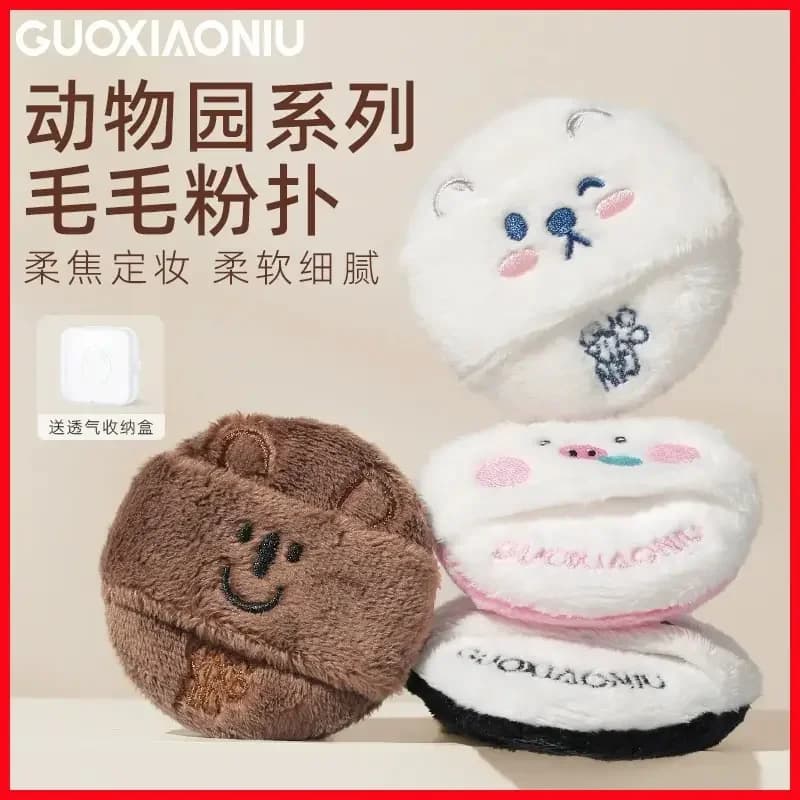 GUOXIAONIU Zoo Fluffy Flocking Powder Puff Fondotinta Speciale Air Cushion in Polvere Libera, Puff per Uso Umido e Asciutto