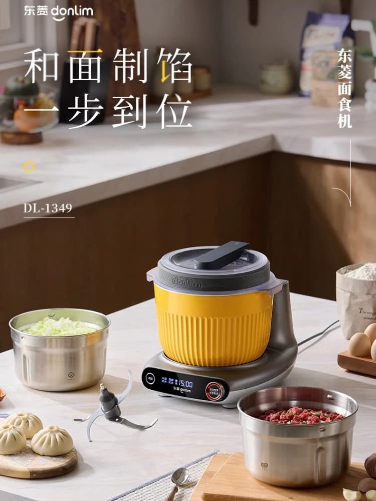 [Nuovo prodotto] Tritacarne Donlim Impastare e mescolare Macchina all-in-one Macchina automatica per pasta piccola per uso domestico