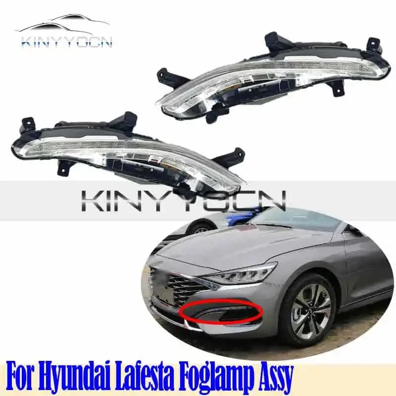 For Hyundai Lafesta 2018 19 20 21 22 Faro Fendinebbia Anteriore, Luce Diurna DRL, Faro Principal