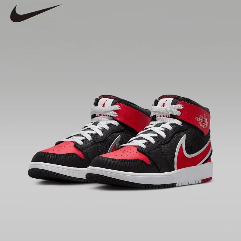 Nike Air Jordan 1 Mid RM EasyOn GS Sneakers, Full Leather Air-Sole Cushion Slip-On Mid Basketball Shoes for Youth FQ1281-006