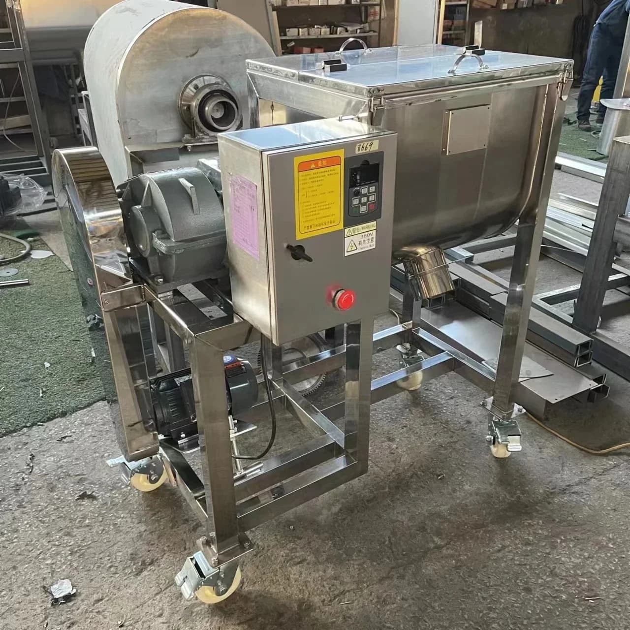 Scent powder mixer Double blade mixer for protein powder ss304