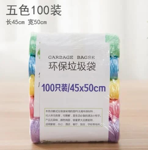 Sacchetti per pattumiera da 100 pezzi per cestino per rifiuti da cucina Bidone per riciclaggio di compost biodegradabile per ufficio