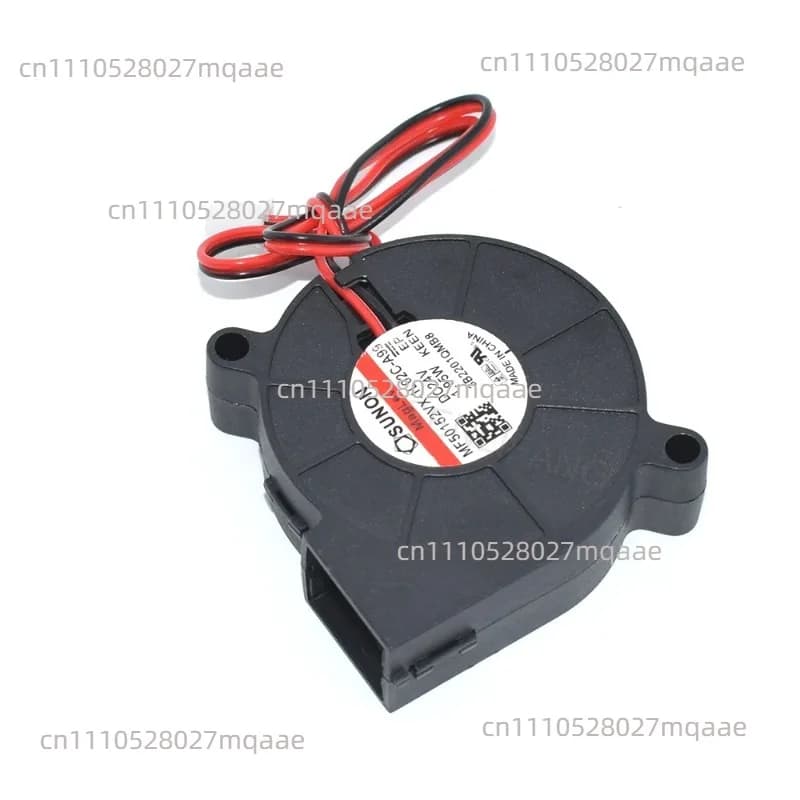 Suitable for printer centrifugal cooling fan MF50152VX-1l02c-A99 5015 50*50* 15mm24V1.95W 2Pin 3d