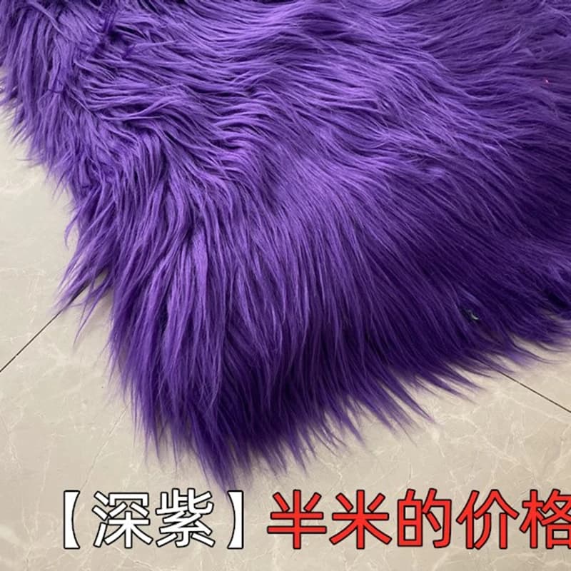 Scuro o viola chiaro 7-8cm lungo peluche finta pelliccia di lana tessuto per giocattolo bambola cappotto gilet fase Cosplay fai da te neonato fotografico
