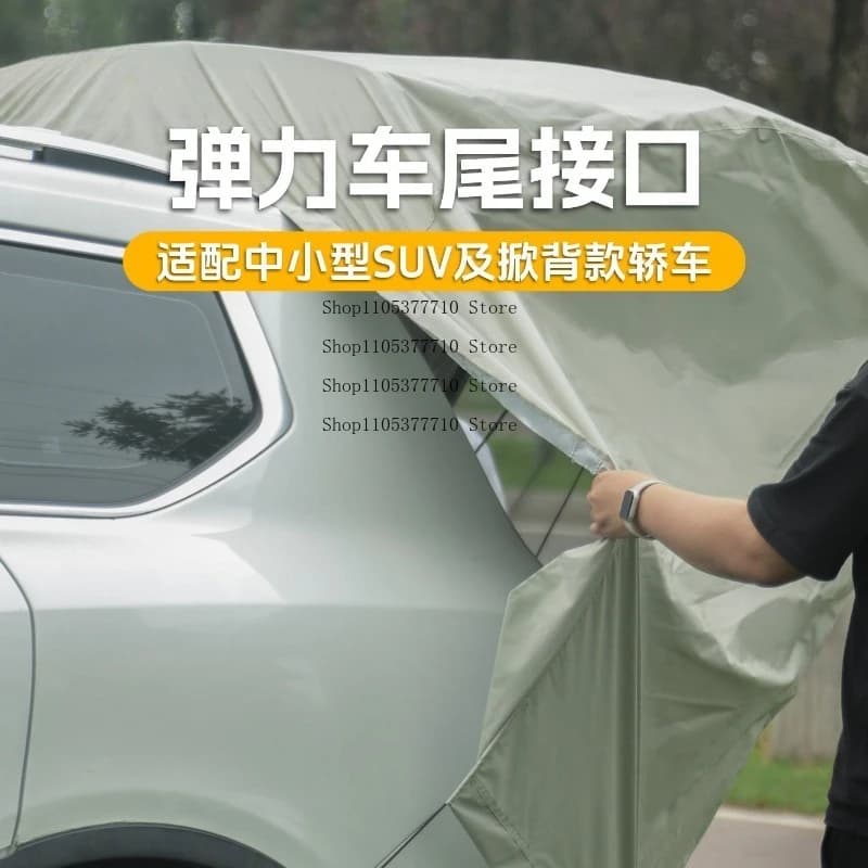 Tenda Posteriore per SUV, Tenda Ombreggiante per Bagagliaio, Tenda Multifunzionale Portatile per Campeggio all'Aperto