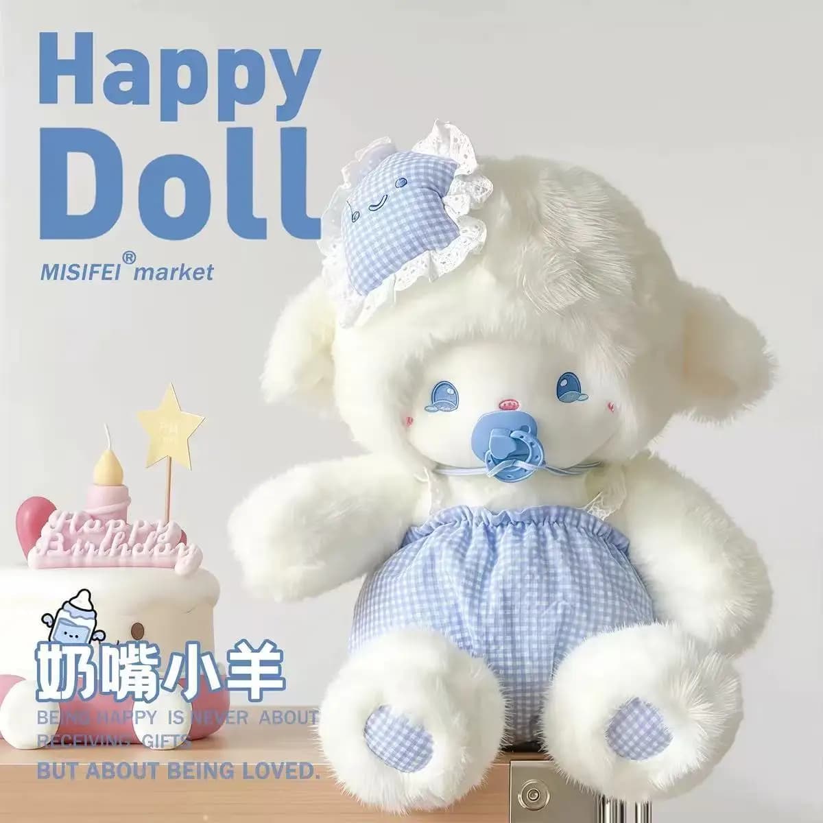 Peluche a Forma di Agnello con Ciuccio, Compagno di Coccole per Dormire, Regalo di Compleanno, Animale di Peluche Morbido