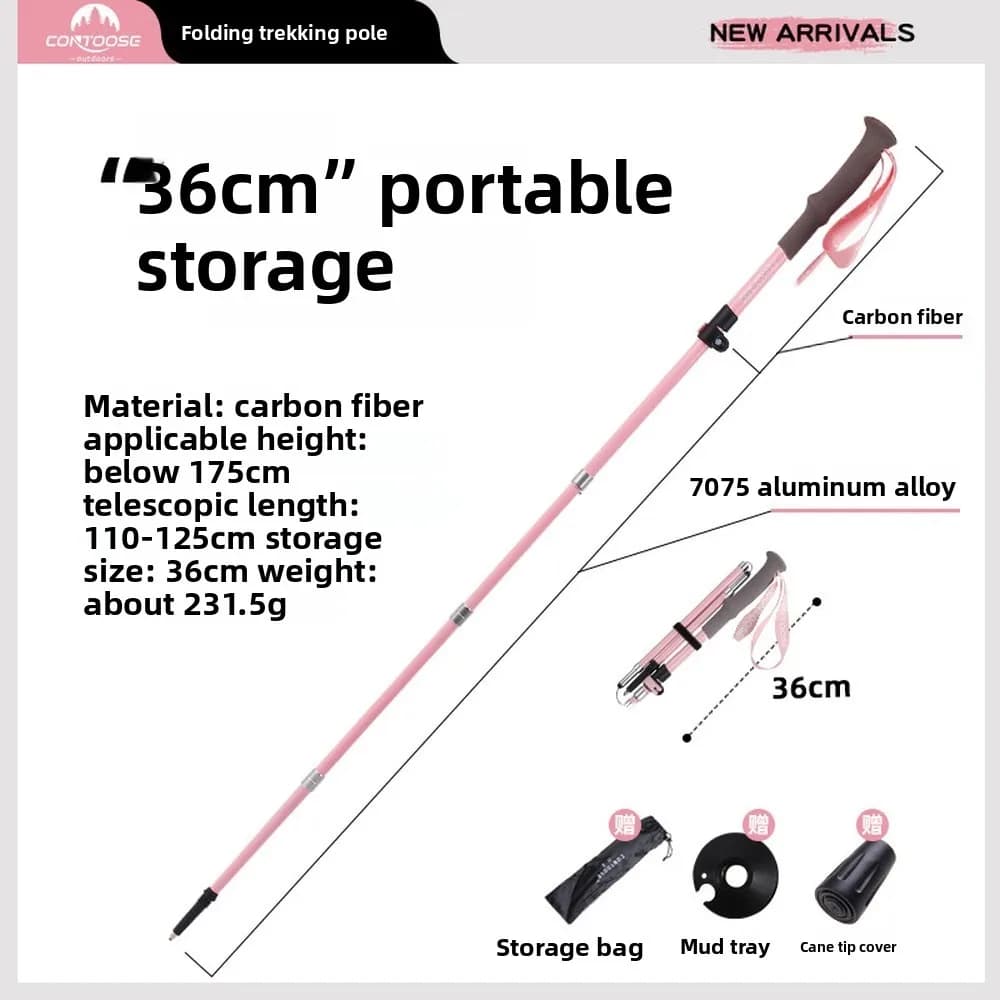 1PCS Ultralight Carbon Fiber Folding Trekking Pole Adjustable Hiking Walking Stick 110-125cm Outdoor