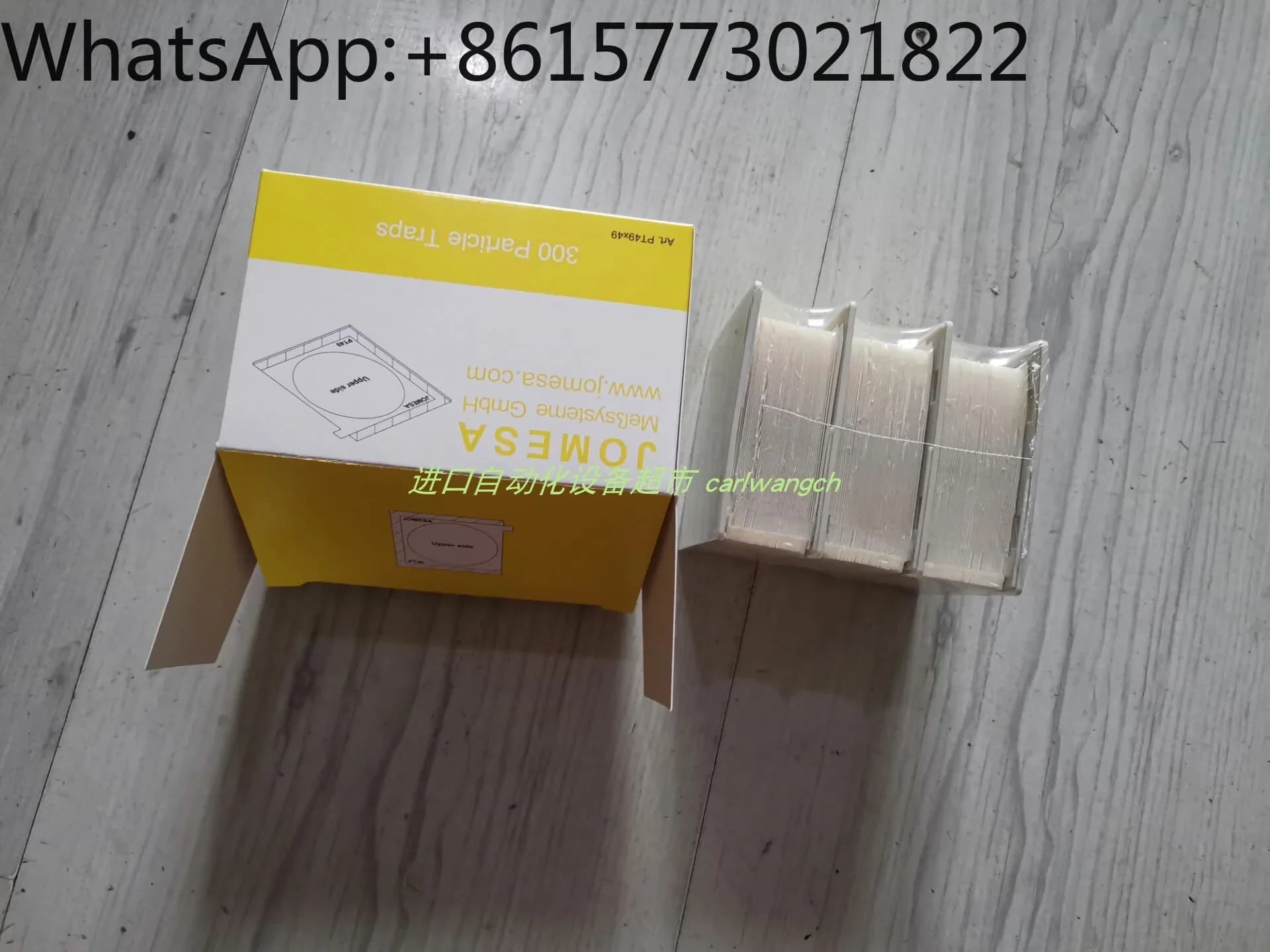 JOMESA PT49 carta adesiva d-ust FR60 * 60 car-rier PT60X60 cattura di particelle (1 PZ)