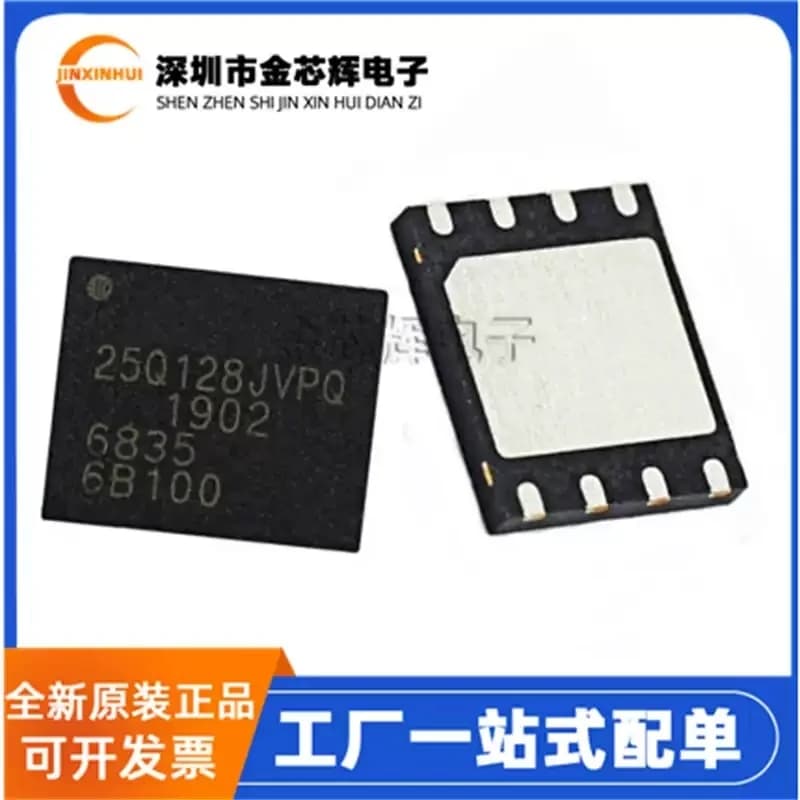 5-50PCS Brand new originale W25Q128JVPIQ W25Q128 SMT WSON8 128M bit chip di memoria flash seriale