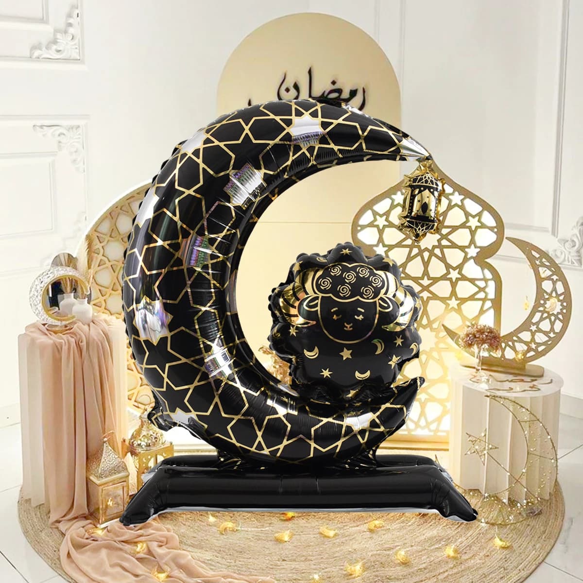 1 palloncino lunare in piedi, articoli per feste Ramadan, Ramadan Kareem, Ramadan Mubarak, Eid Mubarak