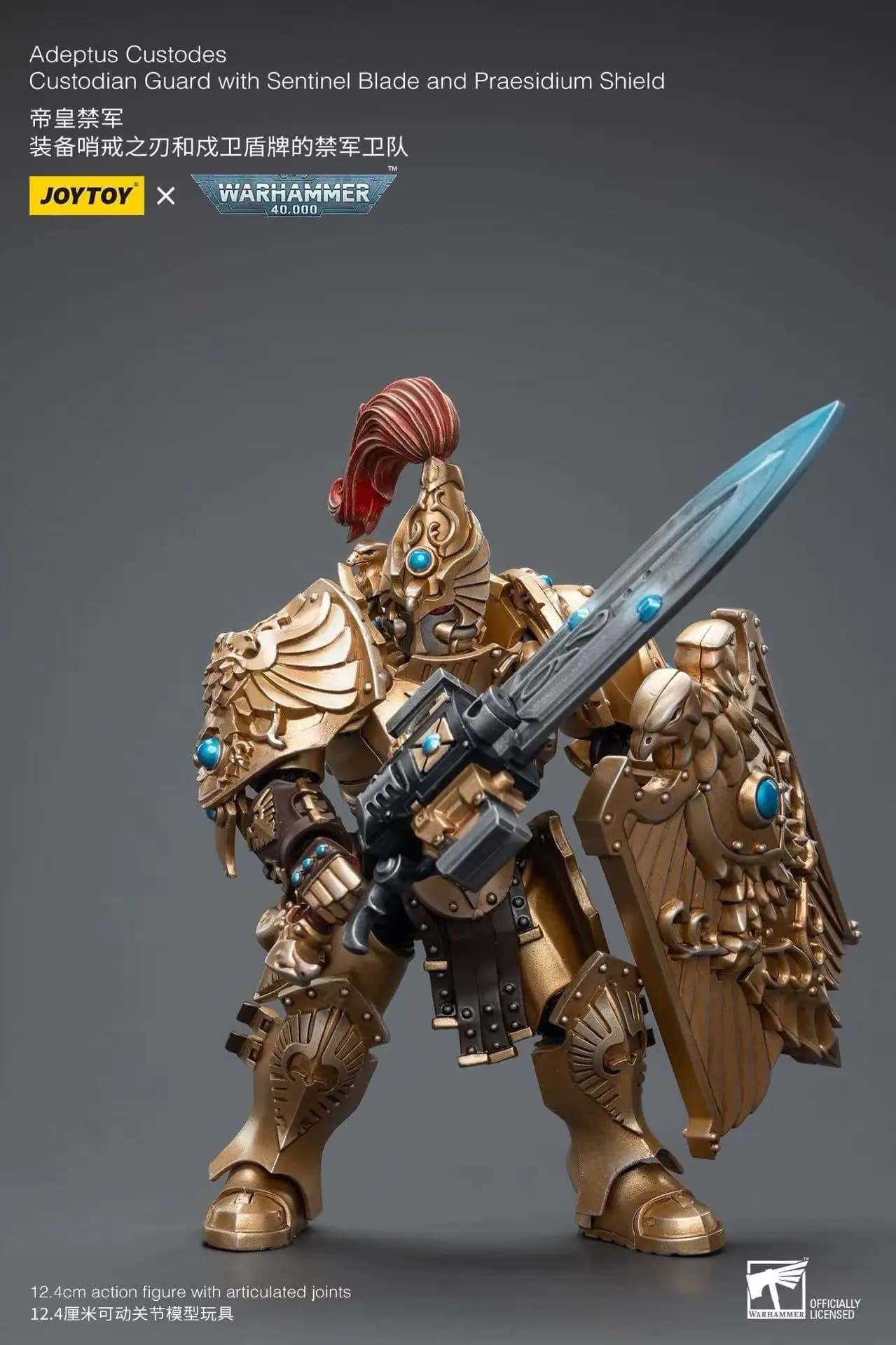 In Stock JOYTOY Action Figure 40K The Horus Heresy Legio Custodes Adeptus Custodes Figures Achillus Dreadnought Anime